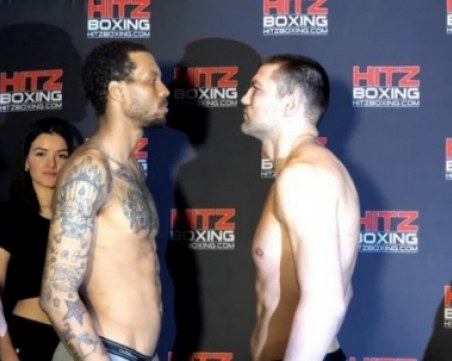 Обрат! Смениха съперника на Тервел, нашият едва мина кантара