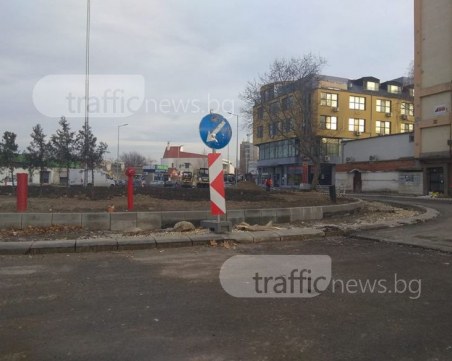 Общината спечели битката с частник! Бутат къщата на кръговото на “6 септември“