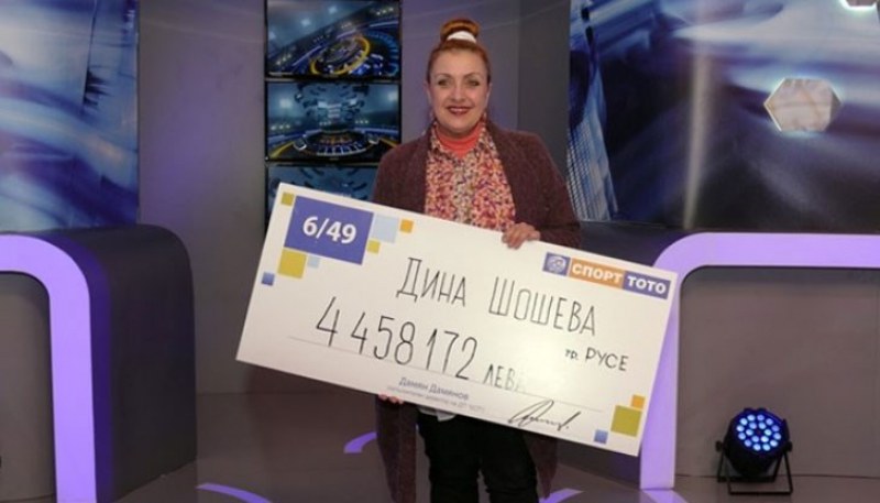 Актриса от Русе грабна 4,6 млн. от тотото