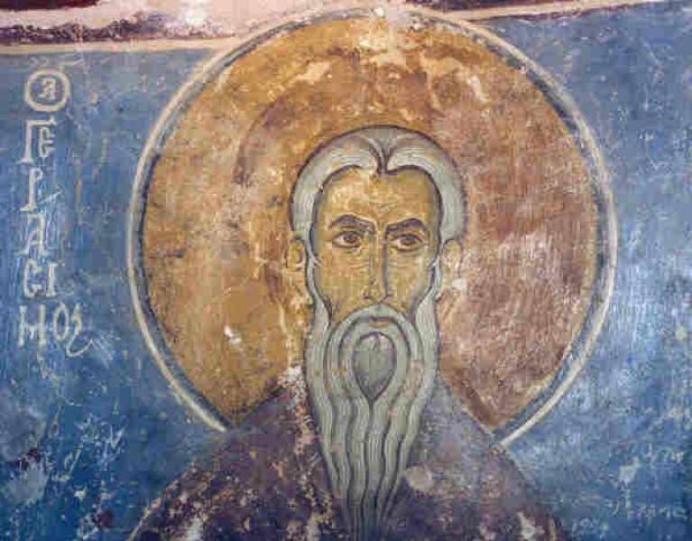 Днес честваме Св. Герасим Йордански