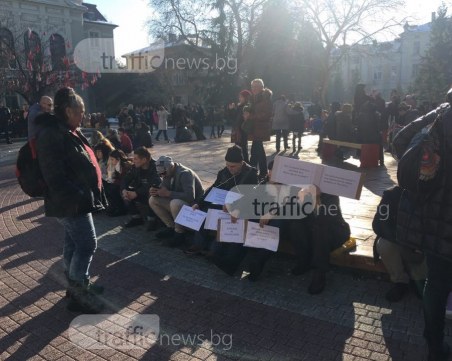 Четирима пловдивчани 