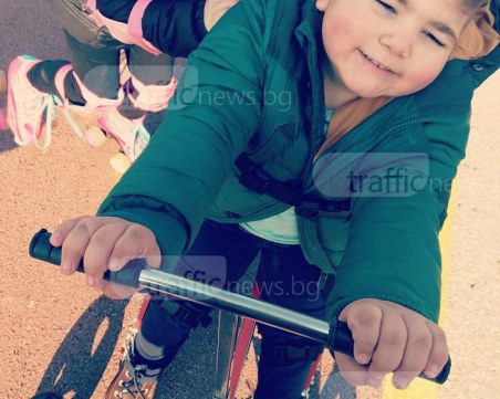 Ники от Пловдив отново има нужда от нас! Нека помогнем в борбата с така омразната диагноза