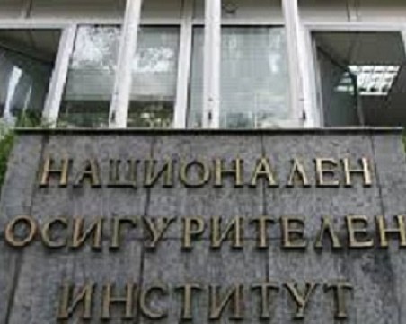 Само за 8000 души ще падне таванът за пенсията