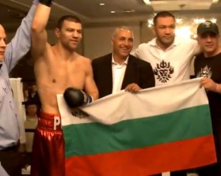 Тервел просна американец за няма и един рунд