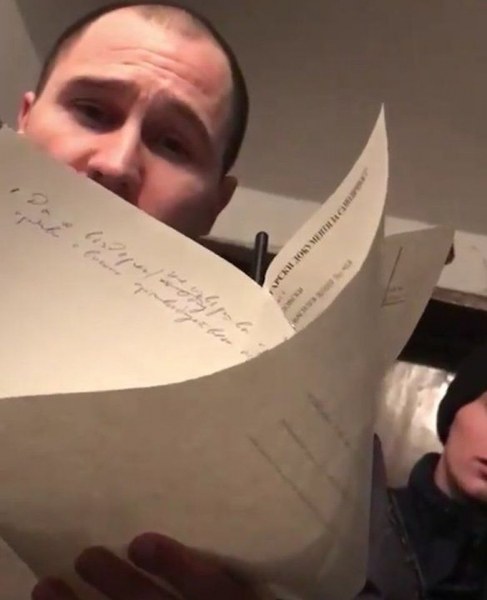 Във Фейсбук се оплакаха - карали хора да се подписват, че няма да заплашват руския патриарх