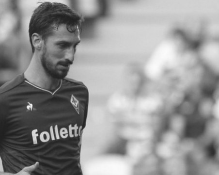 Баща. Боец. Капитан! Футболният свят скърби за Давиде Астори