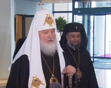 Руският патриарх си тръгва от България огорчен