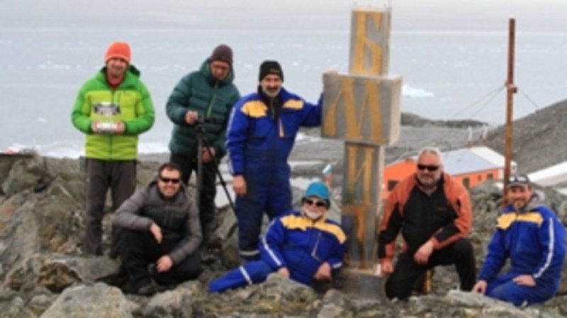 Издигнаха паметник на кирилицата в Антарктида