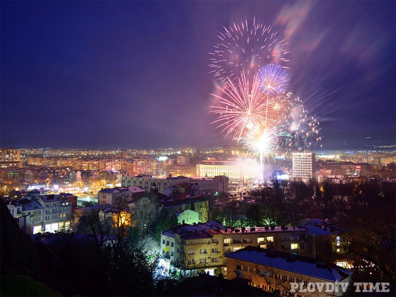 Вижте красивата заря в Пловдив тази нощ СНИМКИ