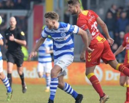 Бесни от загубата - фенове нападнаха футболисти ВИДЕО