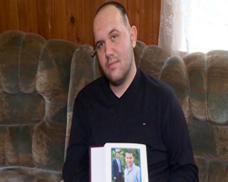 Да помогнем: 22-годишно момче се нуждае спешно от средства за лечение