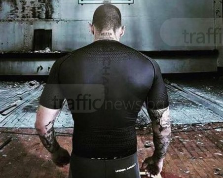 Задържаха с кока пловдивски охранител