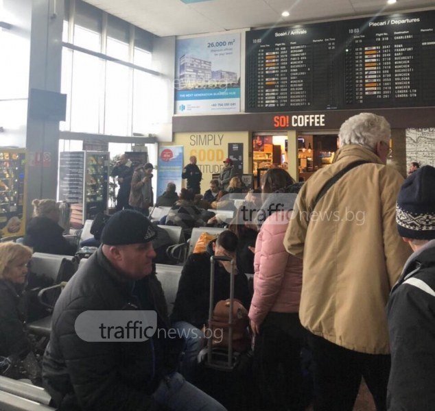 Три стъпки за реакция на пострадалите пловдивчани от полета с 