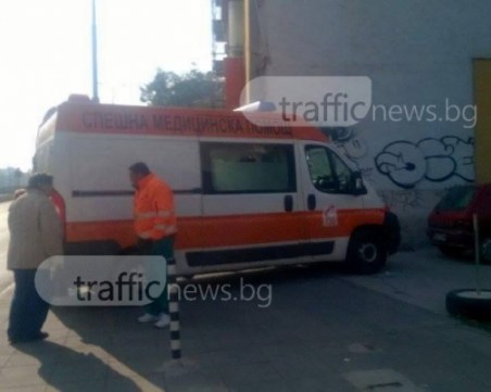 Дъщеря на украински дипломат нападна с юмруци и ритници екип на “Спешна помощ“