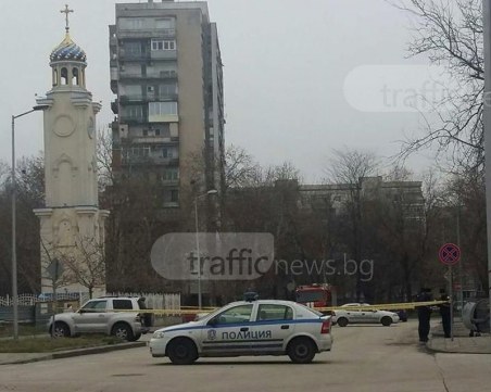 Намериха граната до църква в Пловдив! Районът е отцепен СНИМКИ и ВИДЕО