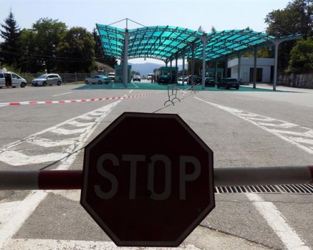 Спипаха иракчанки с фалшиви документи на границата ни, сред тях момиче на 7 години