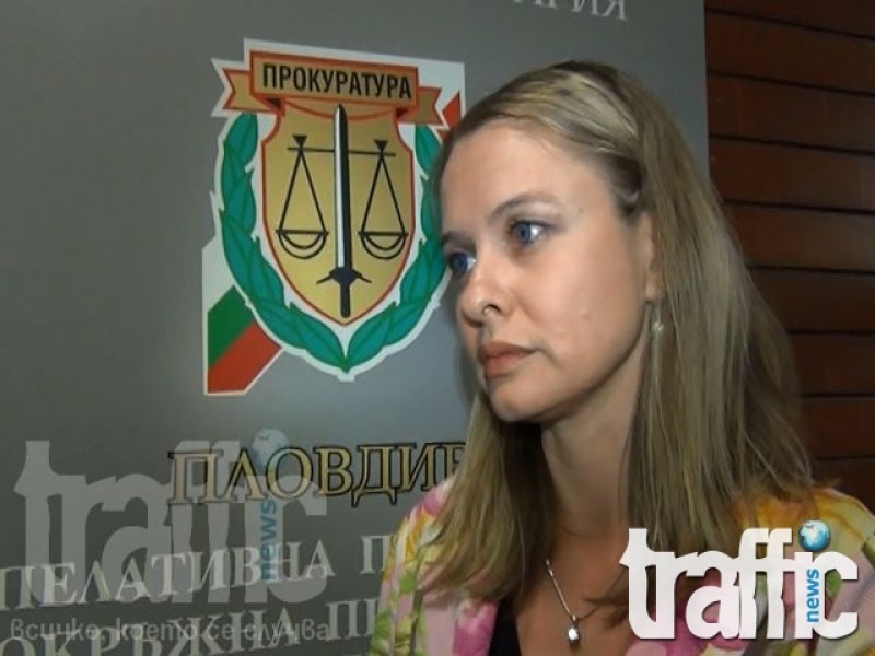 Зам.-окръжният прокурор на Пловдив разказва за убийството на Жоро Плъха