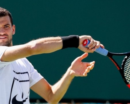 1 милион долара чакат Гришо в Индиън Уелс