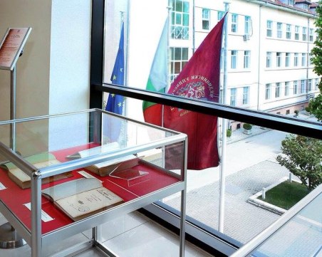 Френското правителството отпуска стипендии на студенти от МУ-Пловдив