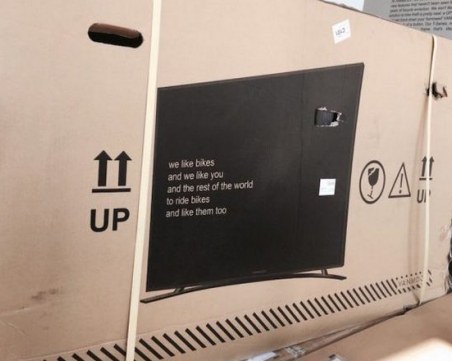 Вместо телевизор за 4500 лева, мъж получи... талашит