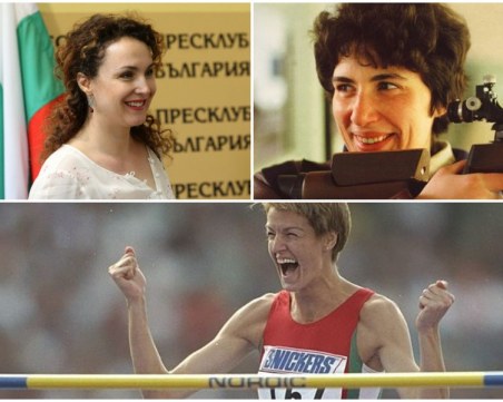 Жените, с които Пловдив се гордее!