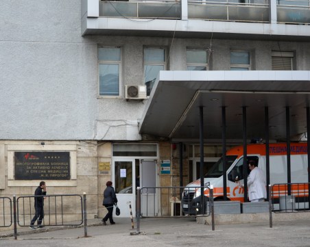 Ето как мъжът със счупен череп се е озовал в двуметровия канал