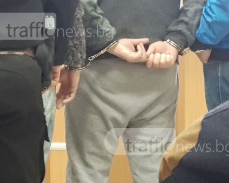 Отново бе спънато делото за крупното източване на казино 