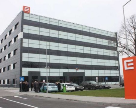 ЧЕЗ започва разследване за изтичане на информация към българското правителство