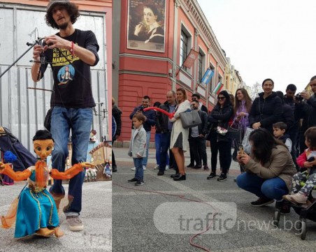 Еуфория в центъра на Пловдив! Кукловод обра овациите на малки и големи СНИМКИ
