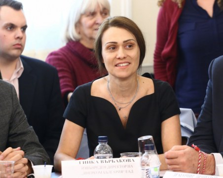 Гинка Върбакава прекара четири дни  в Прага, преговорите свършиха