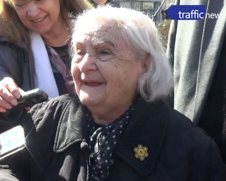 99-годишна пловдивчанка е живата история на мрачните години за евреите ВИДЕО