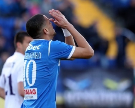 Чутовна издънка на Левски, ЦСКА едва отърва резила