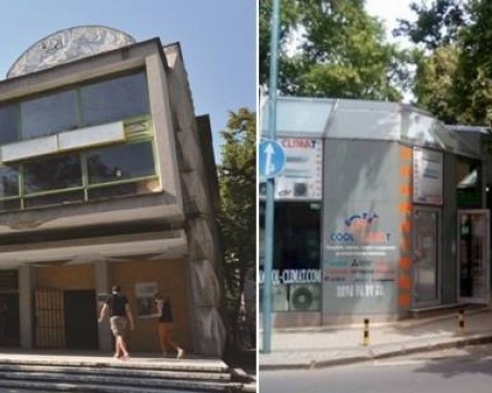 Махат павилионите пред кино Космос след решение на съда