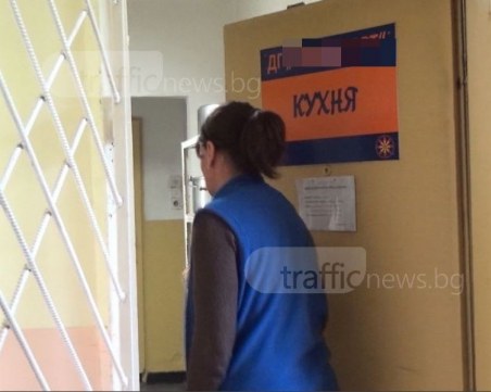 Уволниха готвачките, опитали да откраднат 15 кг месо и риба от детска градина в Кючука