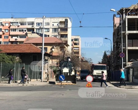 Затруднено движение днес в Кючука заради затворена улица