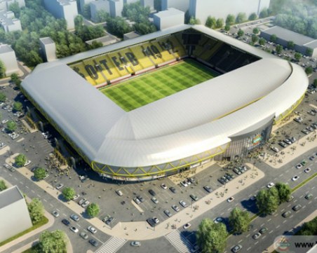 Довършването на стадион 