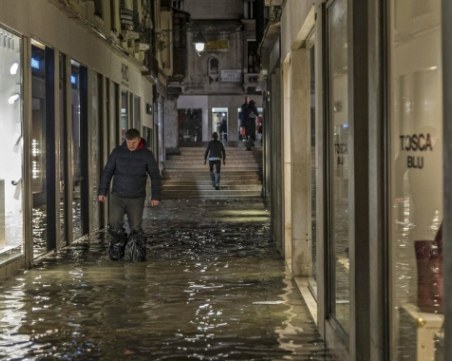 Една трета от Венеция - под вода!