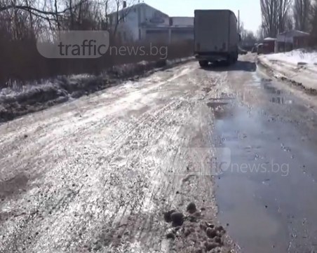 Идва ред за тотален ремонт на Рогошко шосе, оправят и подходите към него ВИДЕО