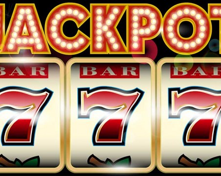 Първите 4 неща, които да направите, ако ударите джакпота