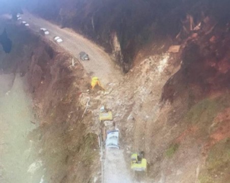 Свлачището край Смолян - крайно опасно! Забраниха и на пешеходци да минават