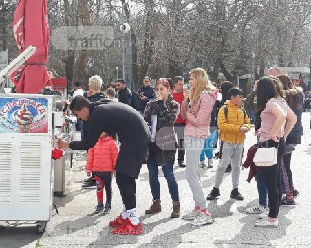 Топло време и днес в Пловдив, от утре - дъжд!