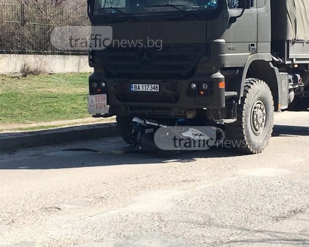 Мотористът, който се заби във военен камион, се оказа неправоспособен