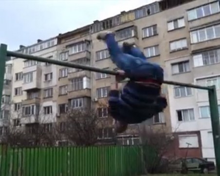 Почна се! Още един 