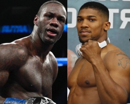 Вижте на каква сума е навит Дионтей Уайлдър за мач с Джошуа