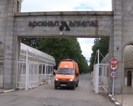1000 лева дават на семейството на загиналия в завод “Арсенал“