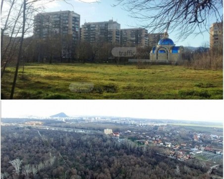 Дадоха картбланш за голямо застрояване и залесяване от двете страни на Гребната база СНИМКИ и ВИДЕО