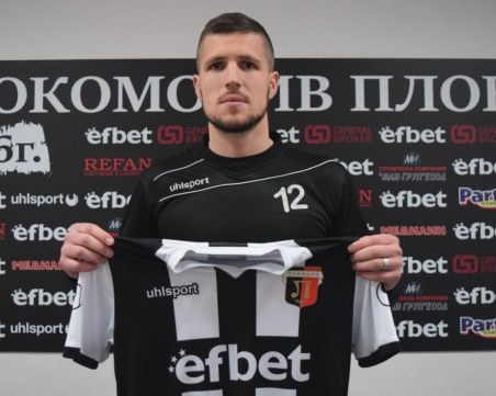 Локо с пореден трансфер - привлече хърватски защитник