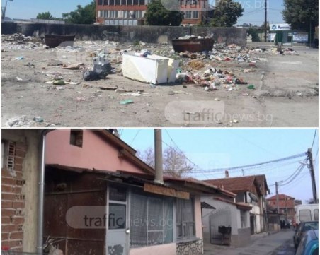 Невероятно,  но факт: Шекера и Aрмана са най-безопасните квартали в Пловдив