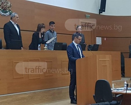 Рокада в групата на ГЕРБ в пловдивския парламент СНИМКА