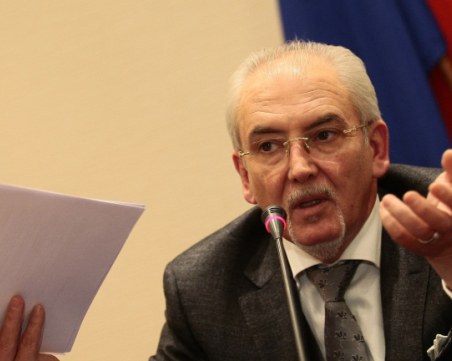 Съдът в Пловдив заличи фондация, финансирала ДОСТ с 100 000 евро за агитация